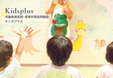 top画像4