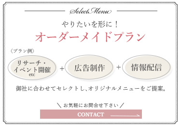 top画像5